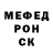 Ecstasy круглые Nikodim Garibaldi