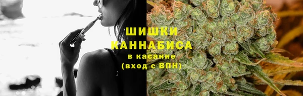 метадон Нефтекумск