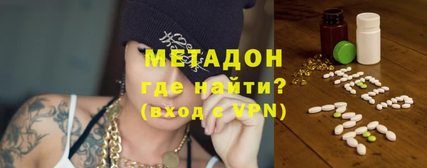Альфа ПВП Нея