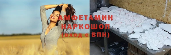 Альфа ПВП Нея