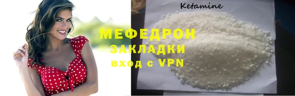 Альфа ПВП Нея
