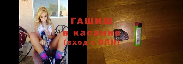 Альфа ПВП Нея