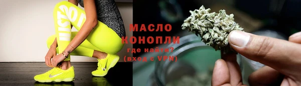 Альфа ПВП Нея