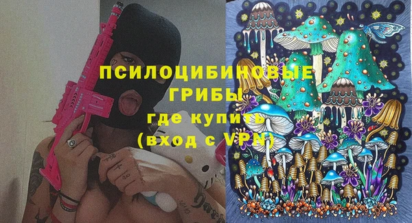амф Нефтегорск
