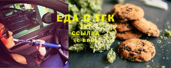 амф Нефтегорск