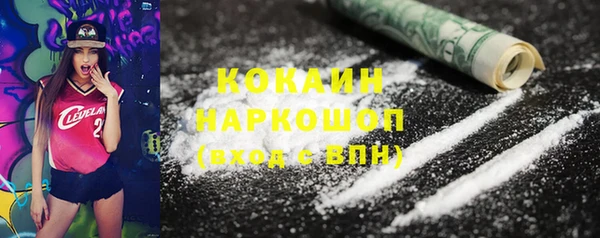 Альфа ПВП Нея