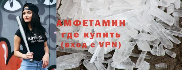 Альфа ПВП Нея