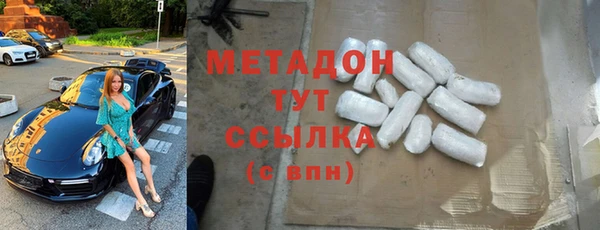 Альфа ПВП Нея