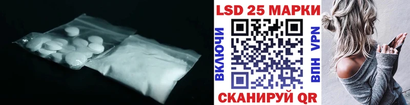 мега сайт  Чехов  даркнет наркотические препараты  Лсд 25 экстази кислота 