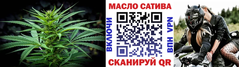 darknet Telegram  Чехов  ТГК жижа 